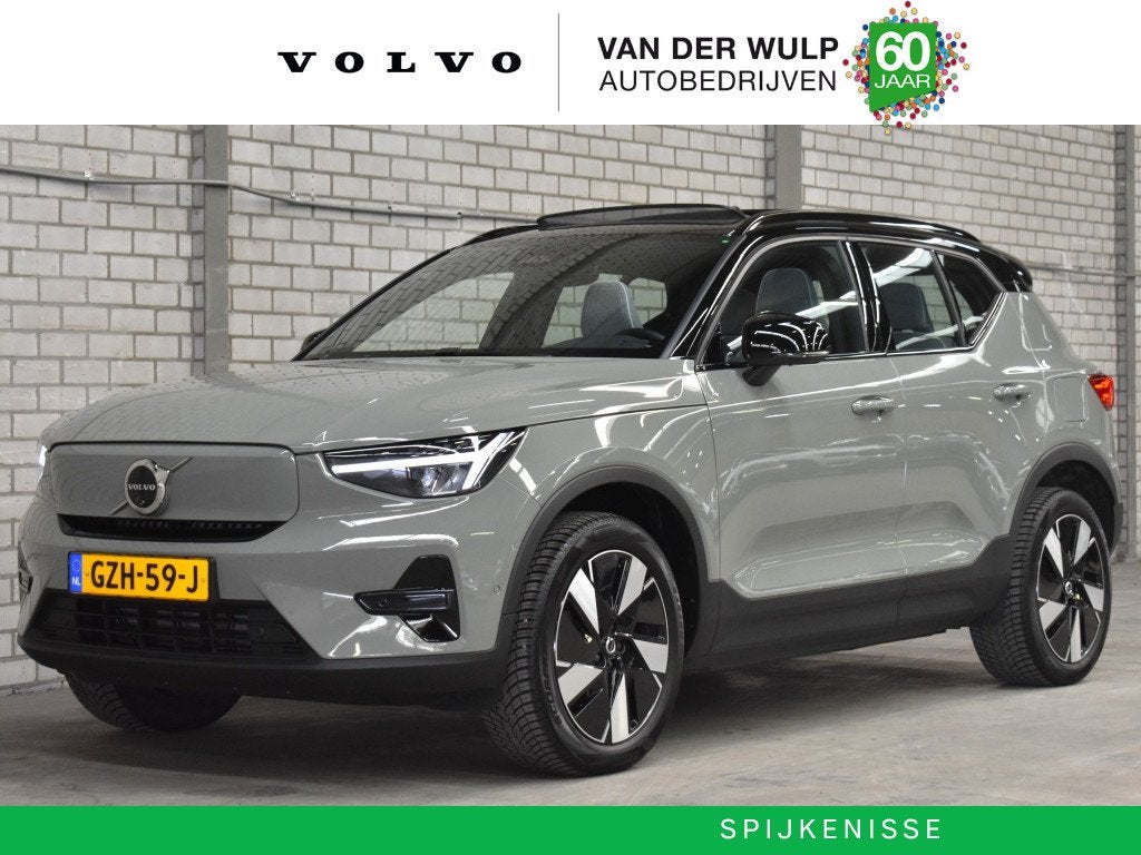 Volvo EX40 Extended Range Ultra 82 kWh/252PK | Schuifdak, Auto's, Volvo, Bedrijf, Te koop, EX40, 360° camera, ABS, Achteruitrijcamera