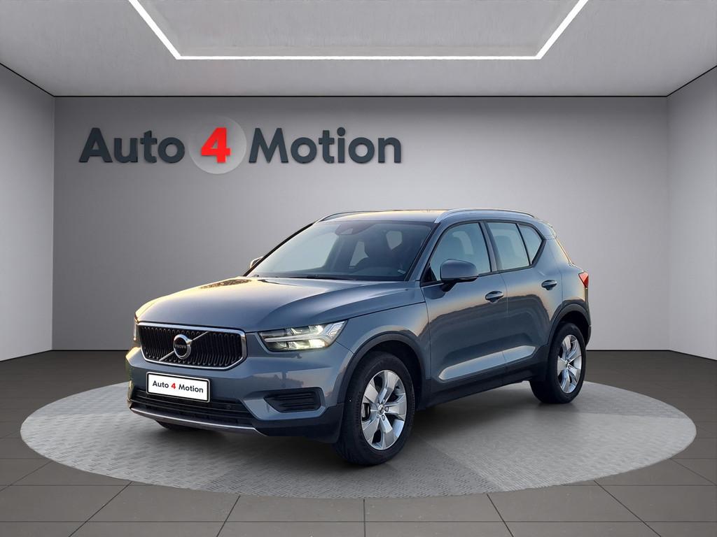 Volvo XC40 2.0 D3 Inscription FULL LED I NAVIG I AFN TREKHAA, Auto's, Volvo, 4 cilinders, Leder, Bedrijf, Diesel