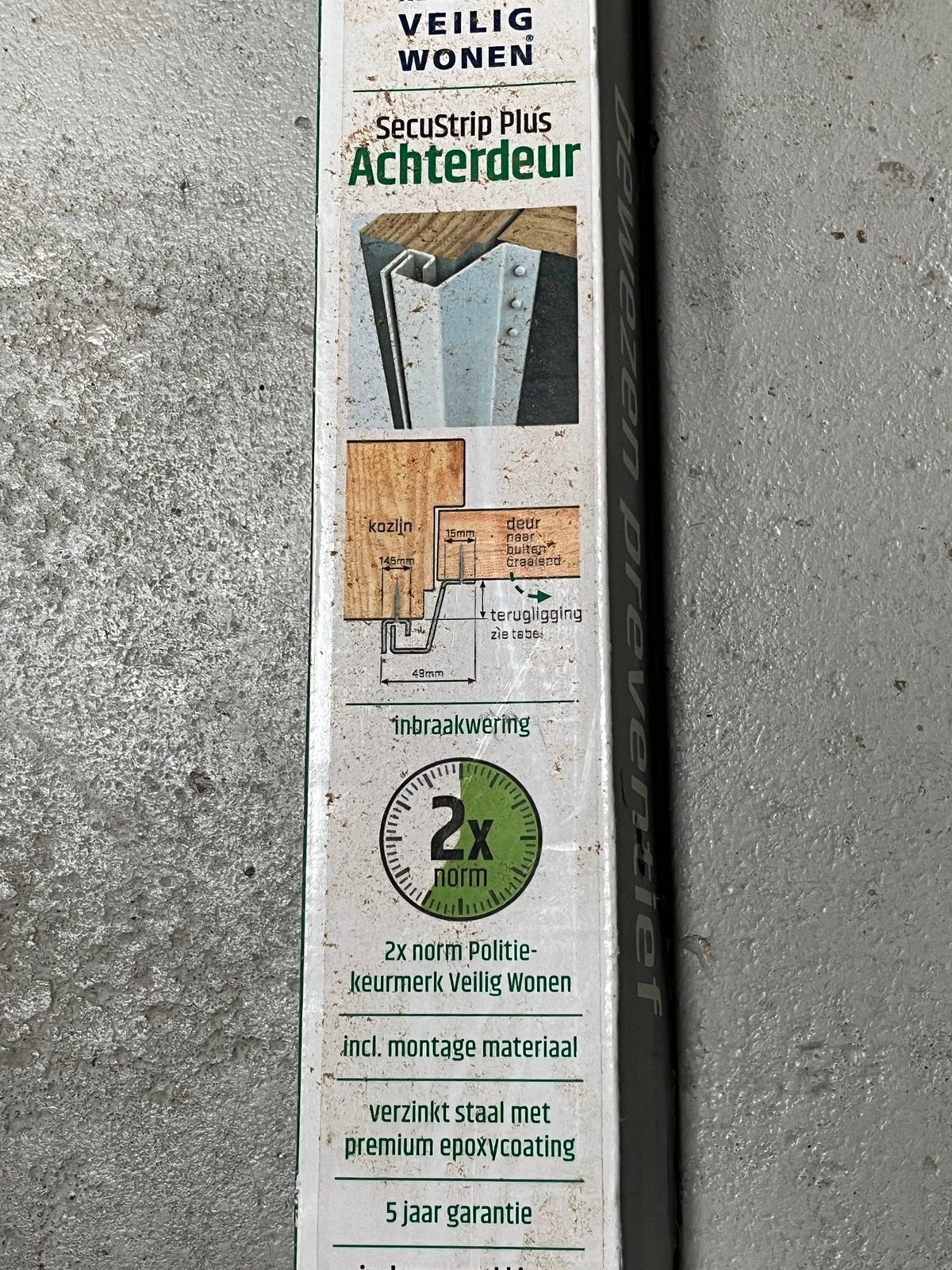 SECUSTRIP Plus achterdeur 21-27 mm, 2115 mm wit RAL9010, Ophalen, Nieuw, Overige typen