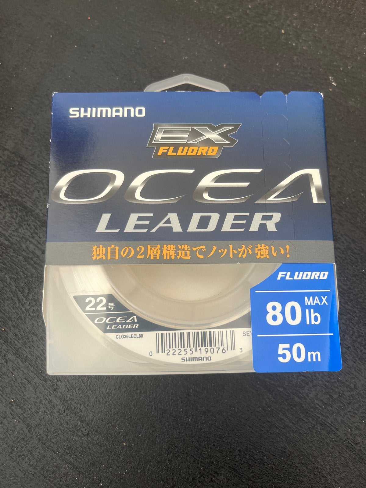 Shimano Ocea EX Fluoro Leader Vislijn 80lb 50m, Watersport en Boten, Hengelsport | Algemeen, Ophalen of Verzenden, Nieuw, Vislijn