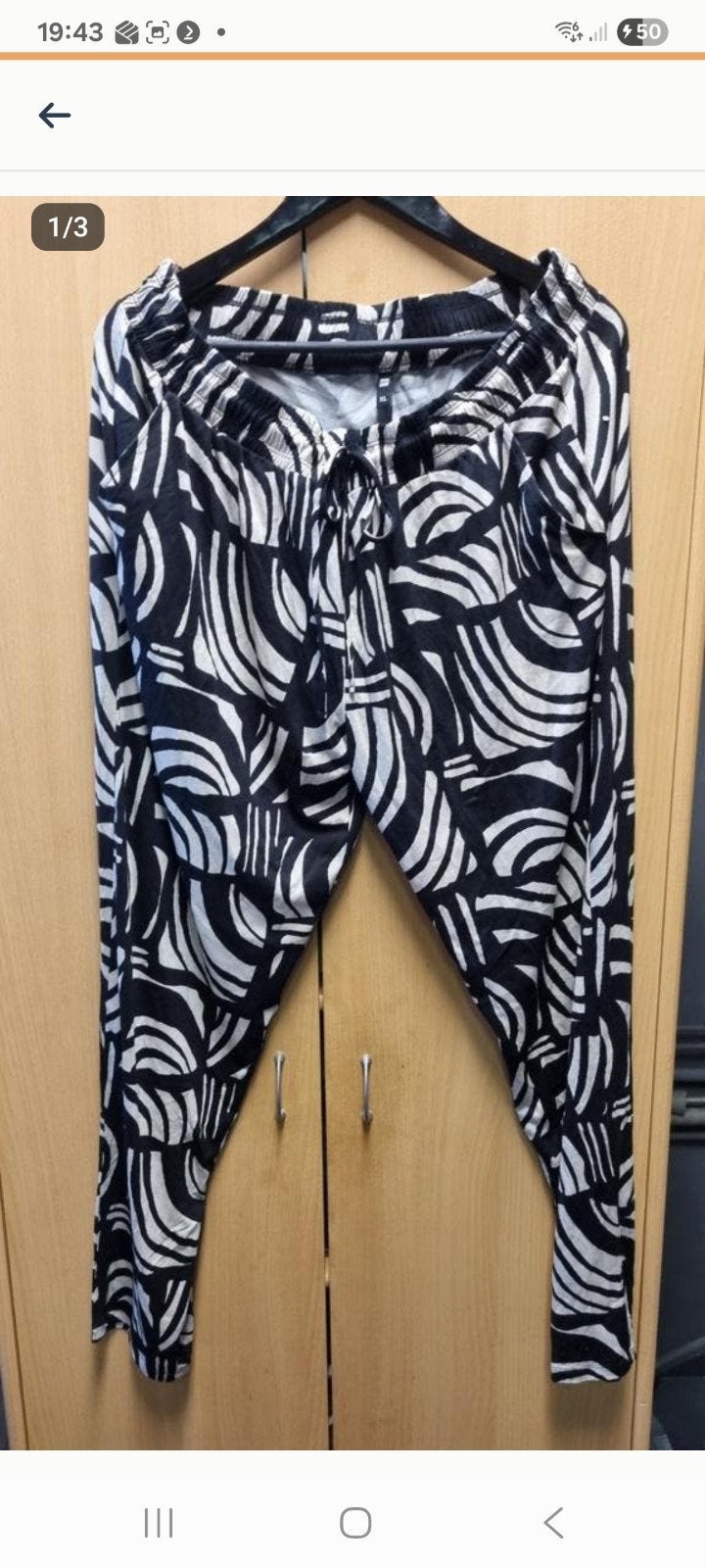 HEMA Zwart/Crème Broek met Patroon - Maat XL, Overige kleuren, Maat 46/48 (XL) of groter, Ophalen of Verzenden, HEMA