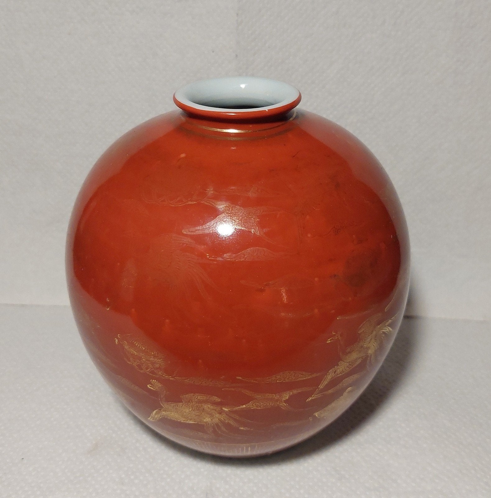 vaas Japan, gemerkt, 1950/60, Ophalen of Verzenden