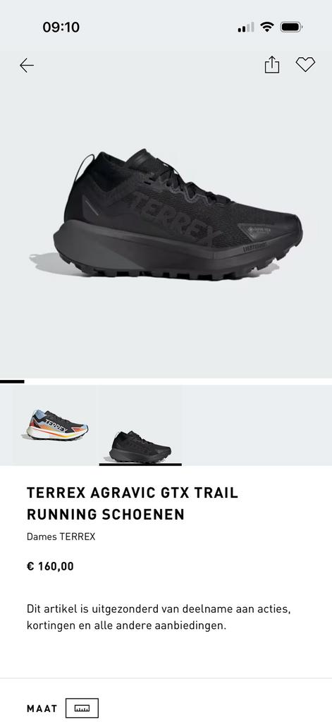 Terrex running schoenen maat 40, 90 euro nieuw in doos!, Ophalen of Verzenden, Zo goed als nieuw