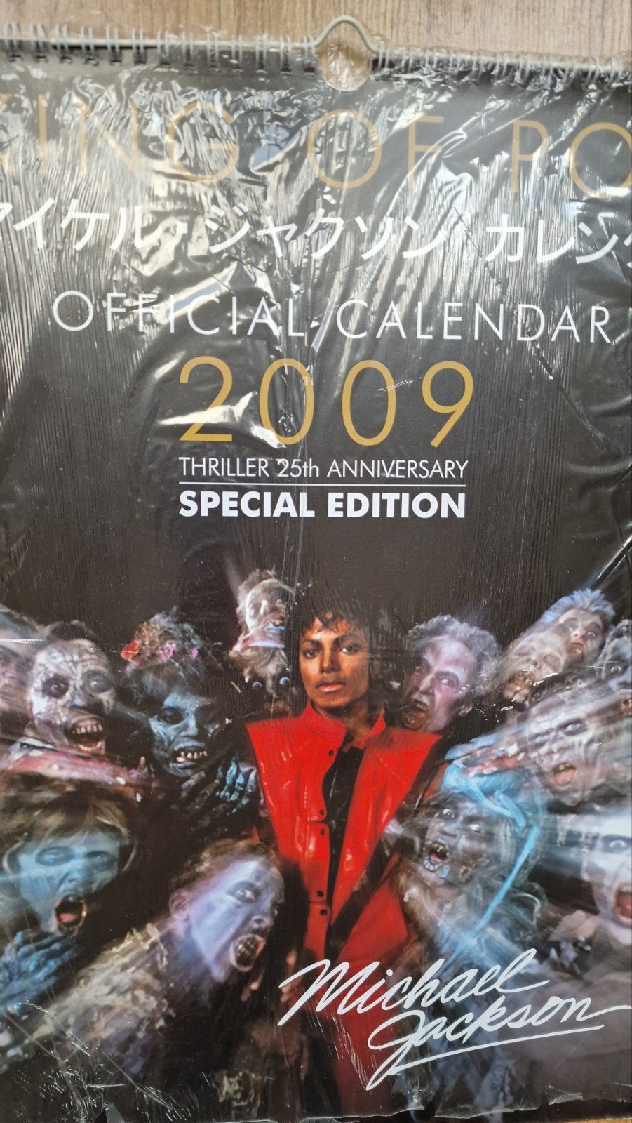 Michael Jackson Thriller 25 anniversary kalender 2009, Ophalen of Verzenden, Zo goed als nieuw