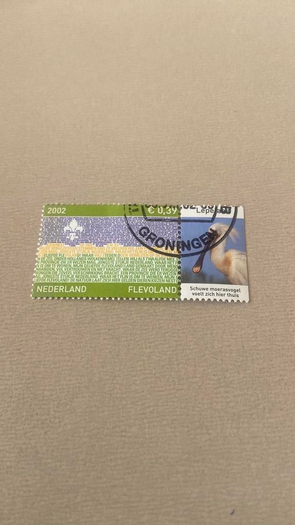 Nederland, Postzegels en Munten, Postzegels | Nederland, Ophalen of Verzenden, Gestempeld