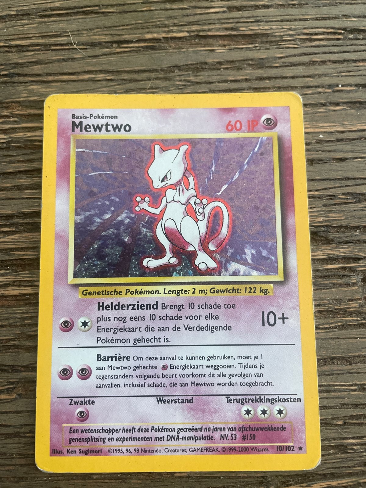 Mewtwo Basis-Pokémon Kaart - Zeldzaam en Vintage, Hobby en Vrije tijd, Verzenden, Gebruikt, Losse kaart