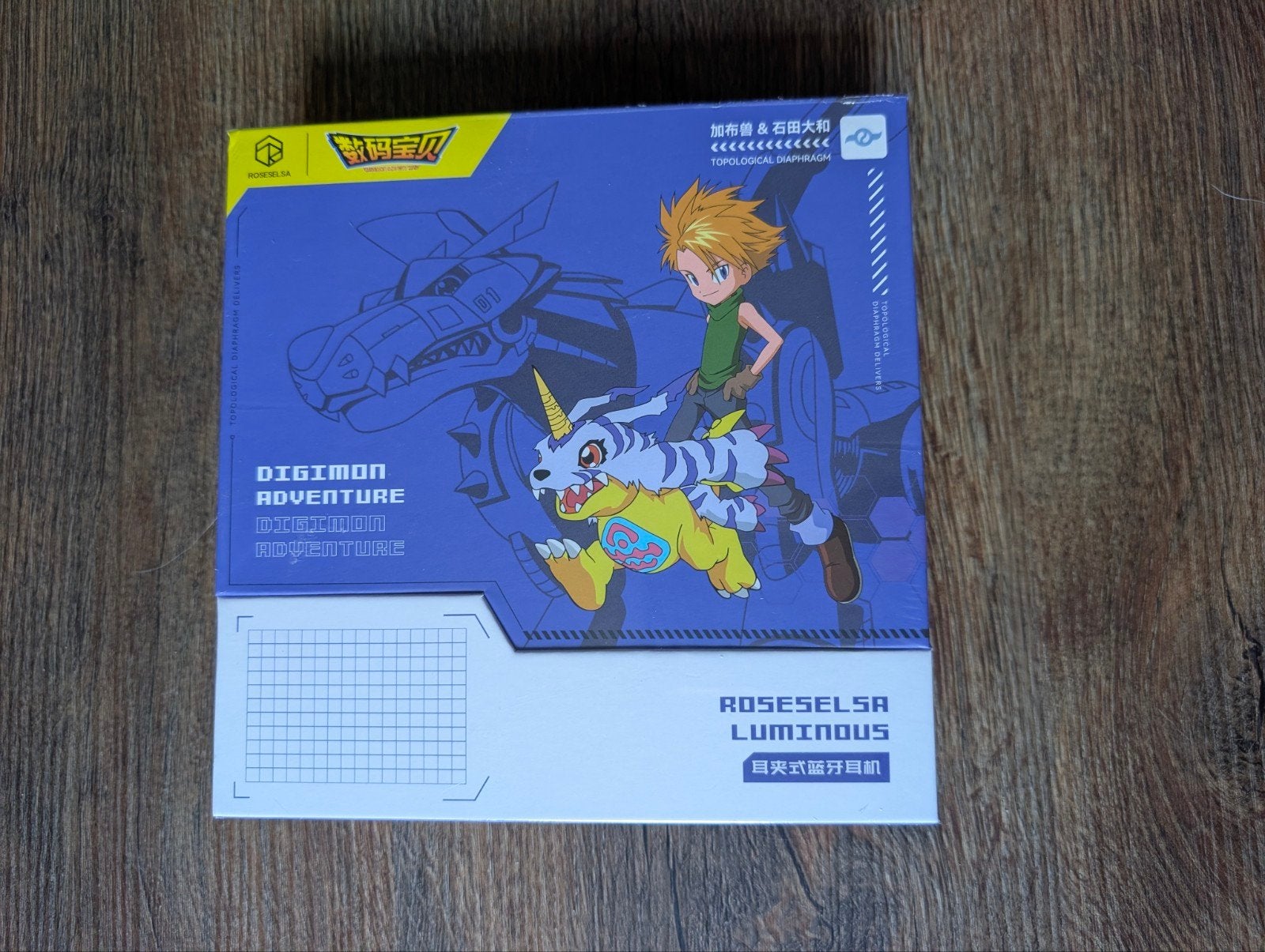 Digimon earbuds koptelefoon oortjes Matt & Gabumon, Ophalen of Verzenden, Nieuw, Overige merken, Bluetooth