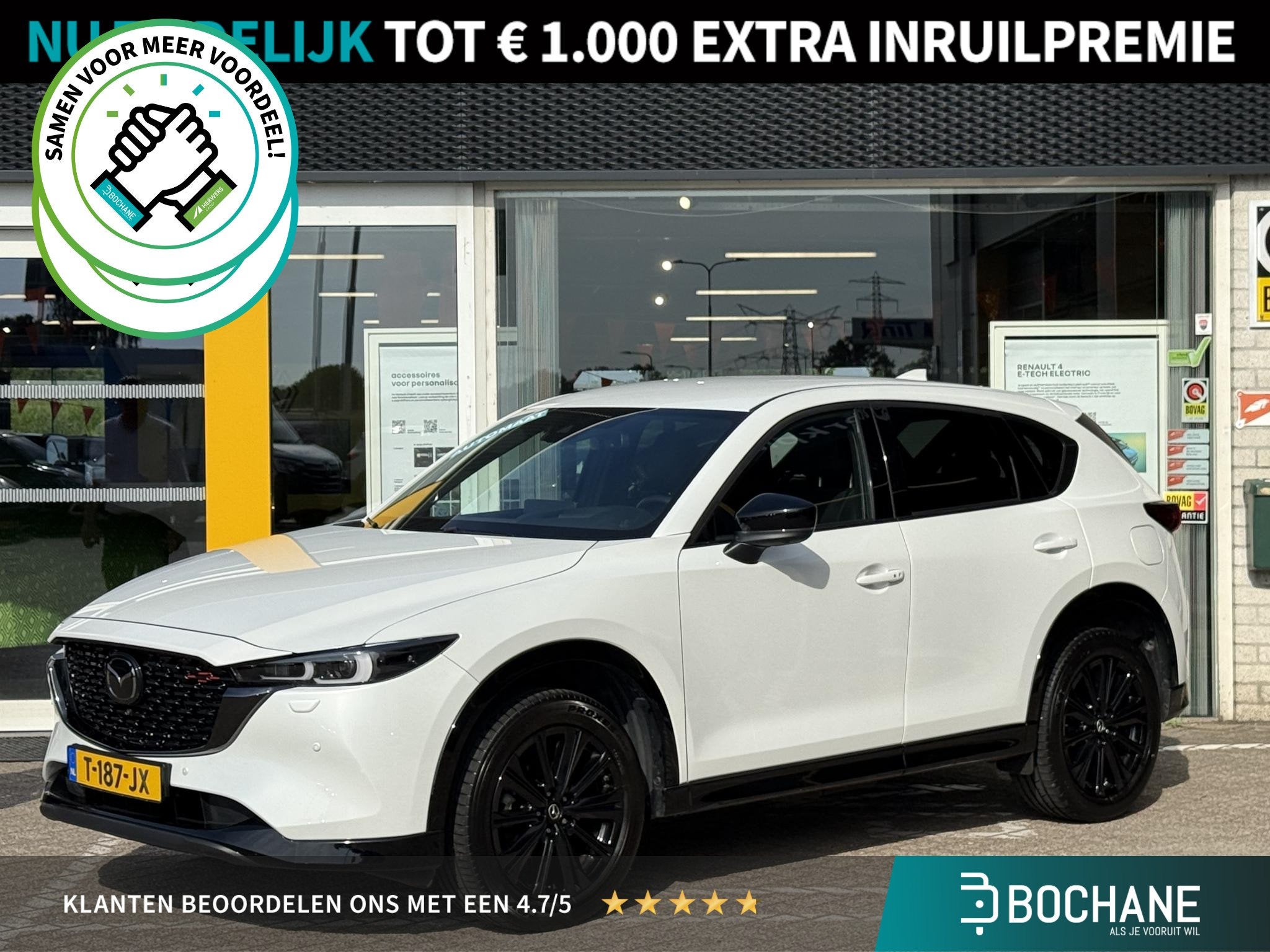 Mazda CX-5 2.0 e-SkyActiv-G M Hybrid 165 Homura | NAP | 360