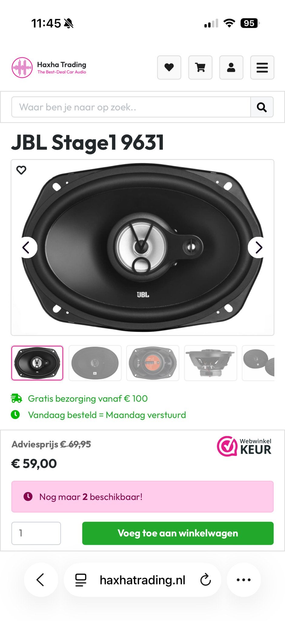 JBL Stage1 9631 6*9 inch 3-weg autospeakers - Nieuwstaat, Ophalen of Verzenden, Zo goed als nieuw