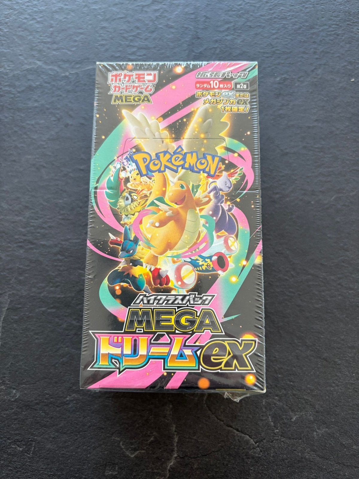 Pokemon TCG MEGA Dream ex — High Class Pack | Factory Sealed, Ophalen of Verzenden, Nieuw, Boosterbox