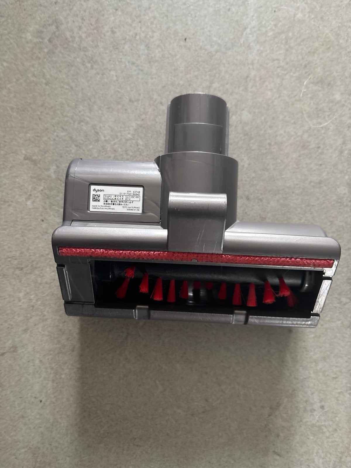 Dyson mondstuk met roterende borstel, Ophalen of Verzenden, Zo goed als nieuw, Dyson, Geschikt voor harde vloeren