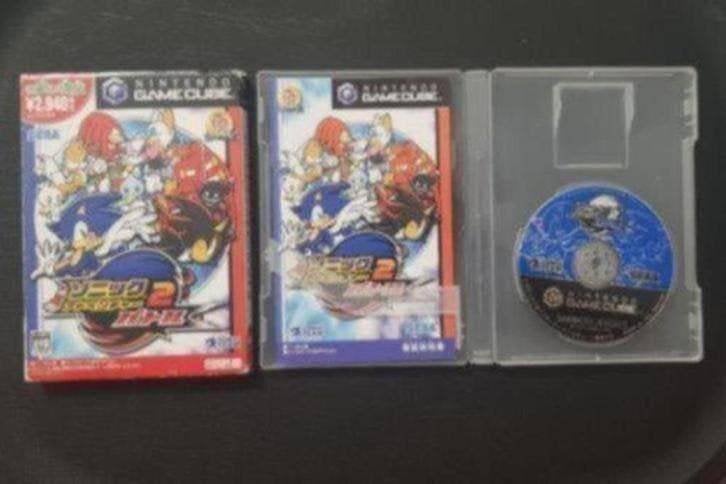 ZELDZAAM | Sonic Adventure 2 Battle SEGA Japanese | GameCube, Spelcomputers en Games, Games | Nintendo GameCube, Avontuur en Actie