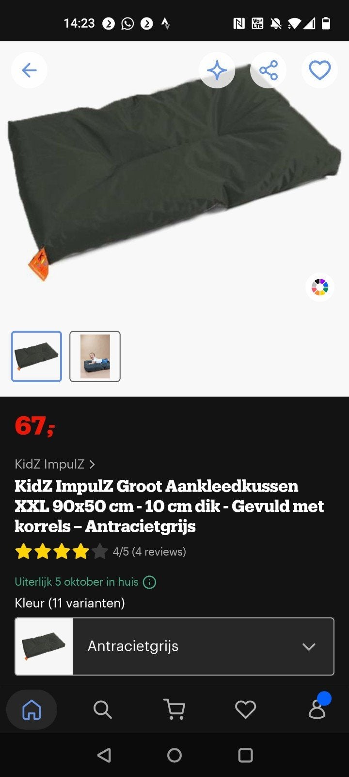 KidZ ImpulZ Groot Aankleedkussen XXL - Antracietgrijs, Ophalen of Verzenden, Zo goed als nieuw
