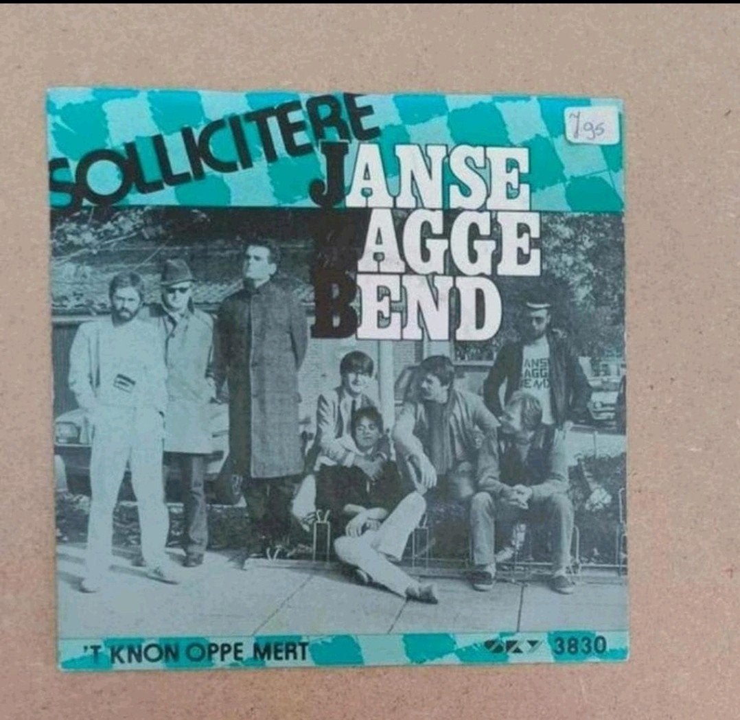 Janse Bagge Band  - Sollicitere, Gebruikt, 7 inch, Ophalen of Verzenden, Pop
