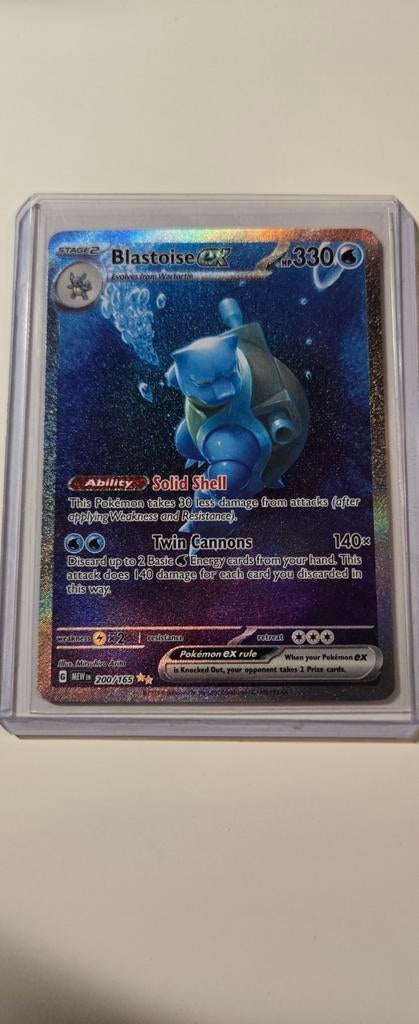 Blastoise EX, Ophalen, Nieuw