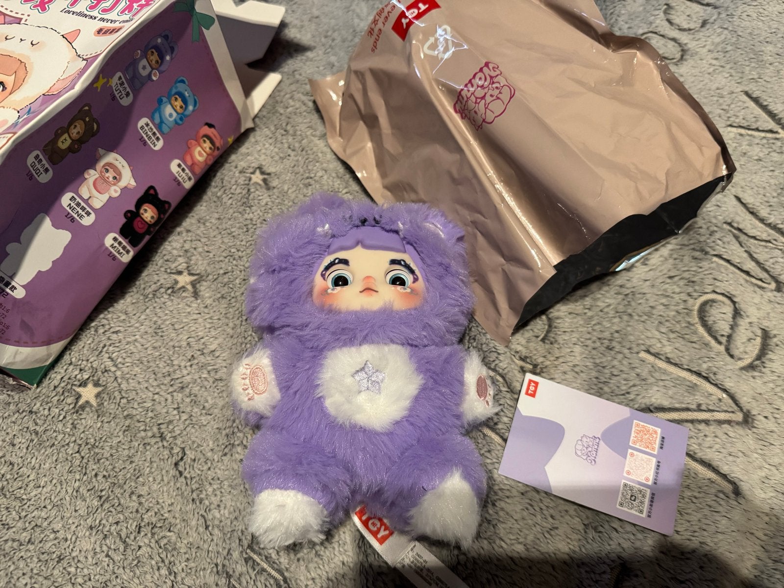 Nommi Toy Pluche Knuffel Paars Konijn Sleutelhanger, Paars, Overige merken, Overige karakters, Ophalen of Verzenden