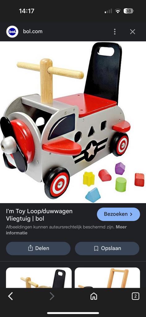 Loopwagen / duwwagen I’m toy vliegtuig, Kinderen en Baby's, Speelgoed | Buiten | Voertuigen en Loopfietsen, Ophalen of Verzenden