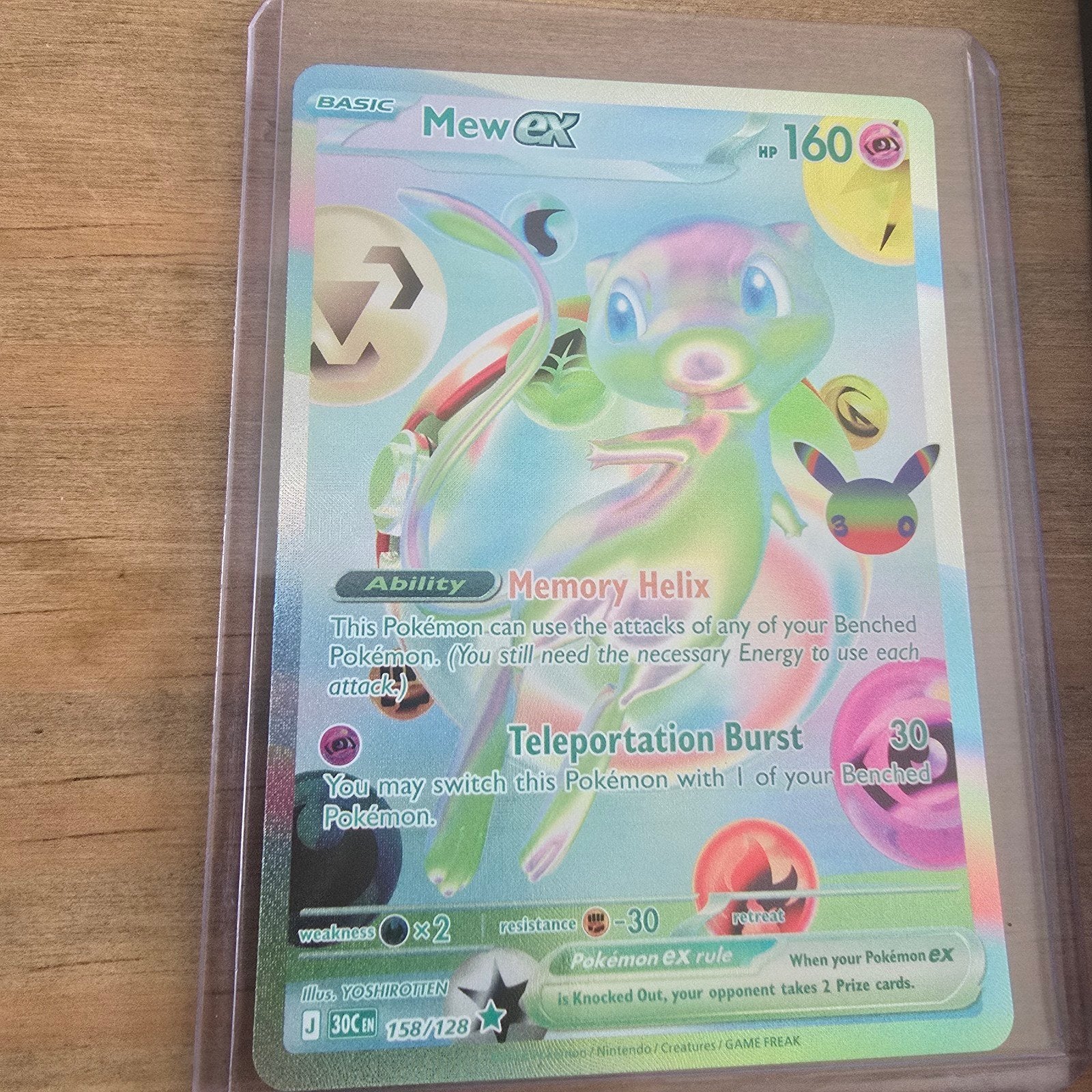 Mew EX Pokémon kaart 158/128 Full Art, Hobby en Vrije tijd, Ophalen of Verzenden, Nieuw