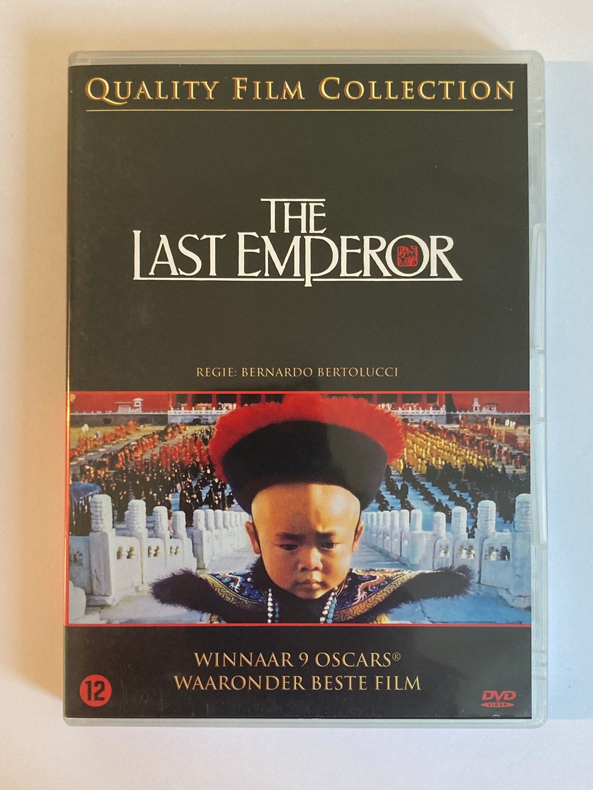 The Last Emperor, 1987 / DVD/ Quality Film Collection, Historisch of Kostuumdrama, Engels, Ophalen of Verzenden, Zo goed als nieuw