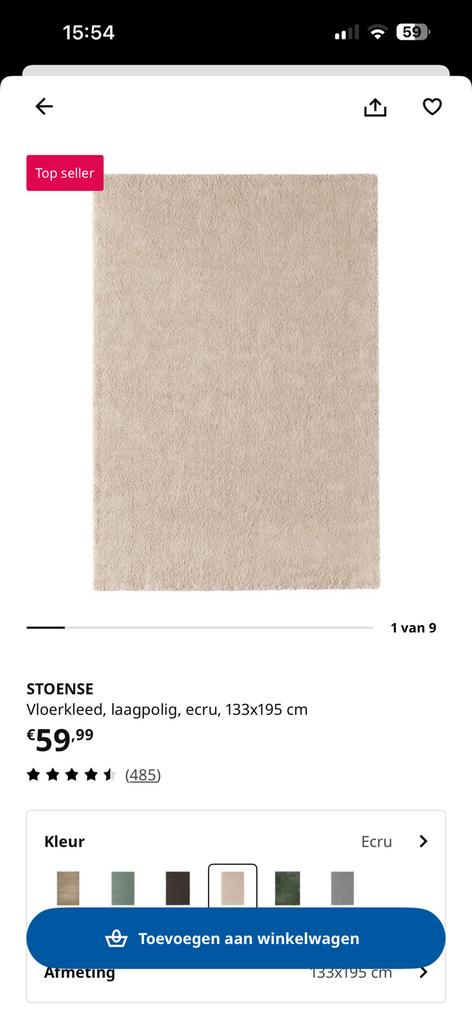 Vloerkleed ikea Stoense nieuw, Ophalen