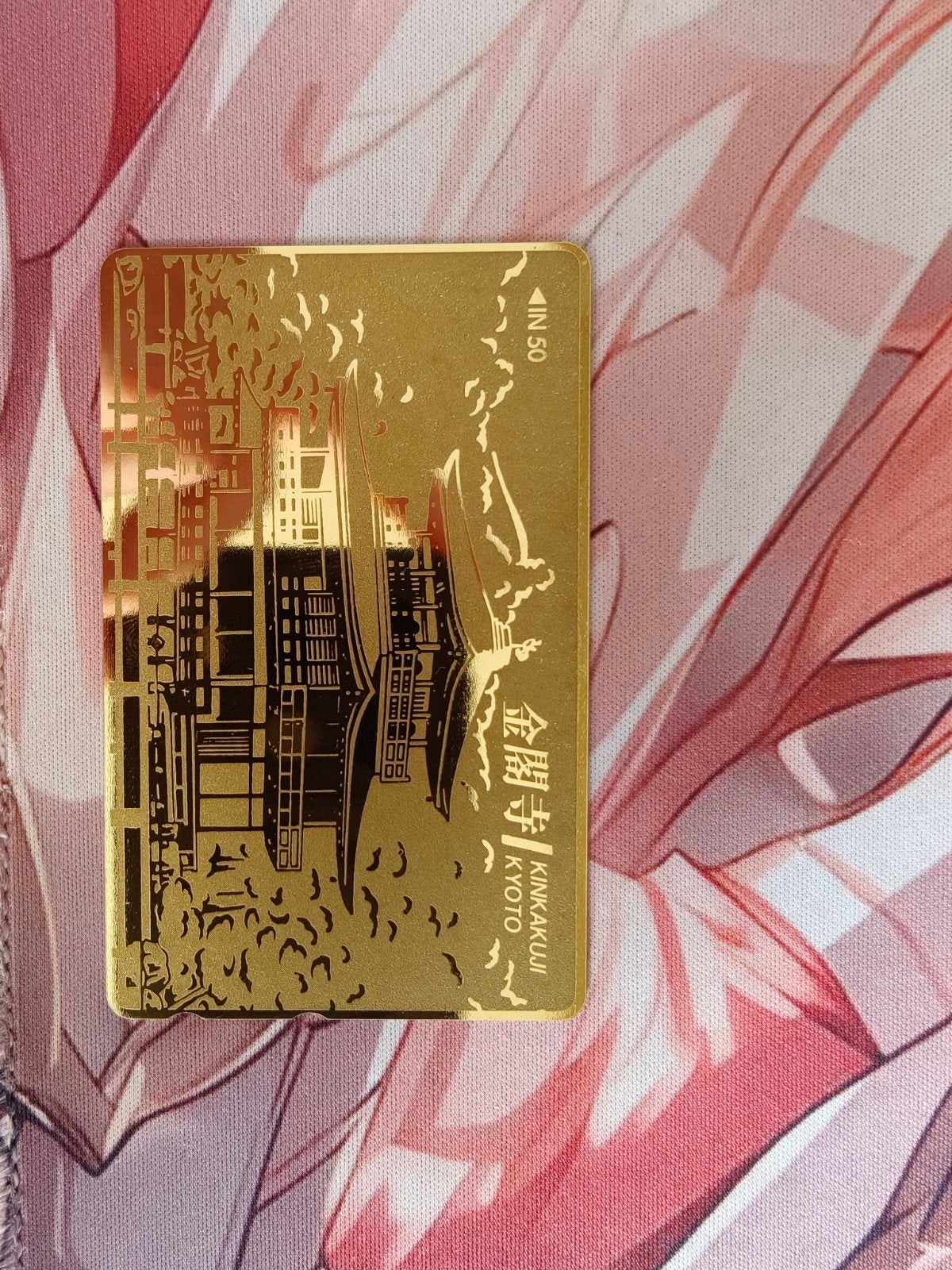 Oud goude Kinkakuji kyoto telefoon kaart, Ophalen of Verzenden