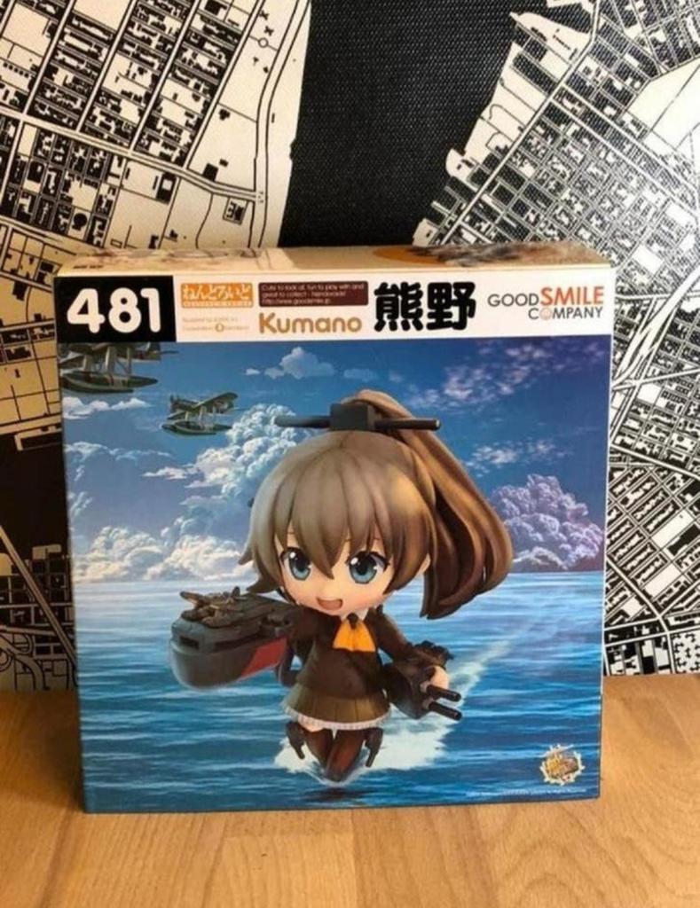 Nendoroid 481 Kumano Figure Good Smile Company, Verzamelen, Poppetjes en Figuurtjes, Ophalen of Verzenden, Zo goed als nieuw