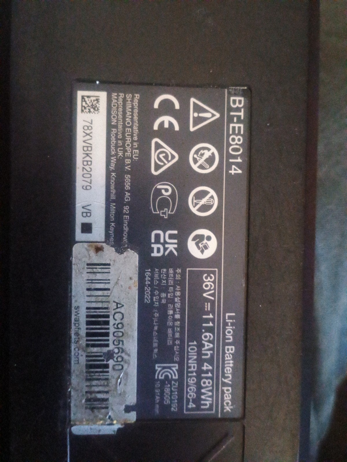 Shimano Steps BT-E8014 accu 418Wh 36V 11.6Ah, Gebruikt