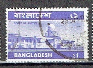 Bangladesh 1974 Hof van Justitie Dhaka gebouw, Verzenden, Gestempeld, Plaats of Gebouw