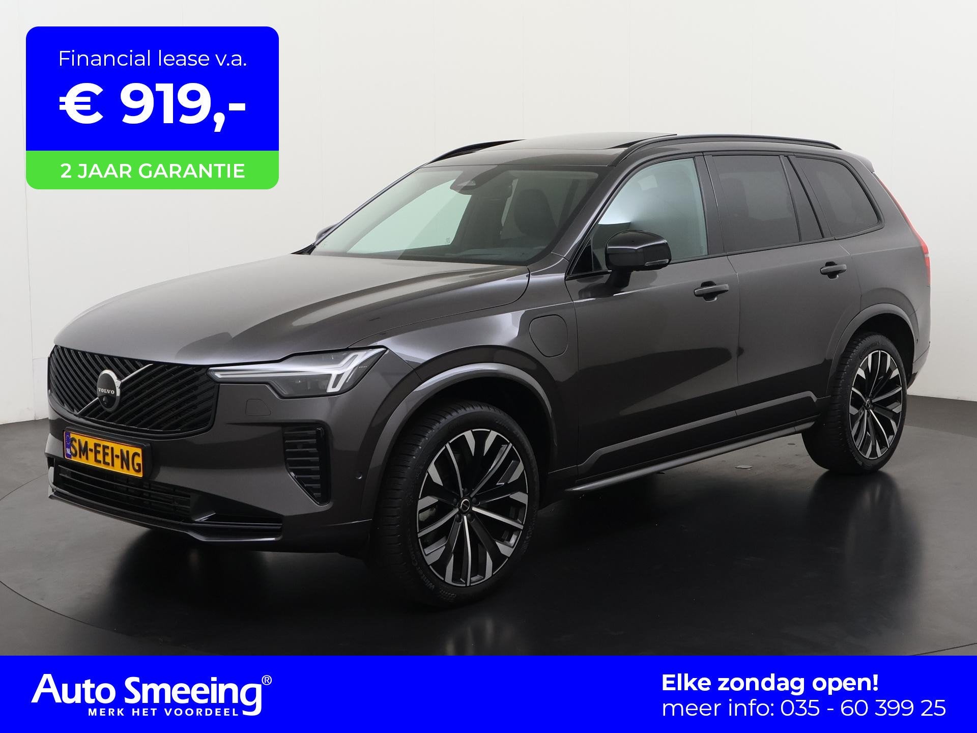 Volvo XC90 T8 Recharge AWD Ultra Dark 7p. | Facelift | Stoel, Auto's, 12 maanden, Gebruikt, 4 cilinders, Vierwielaandrijving