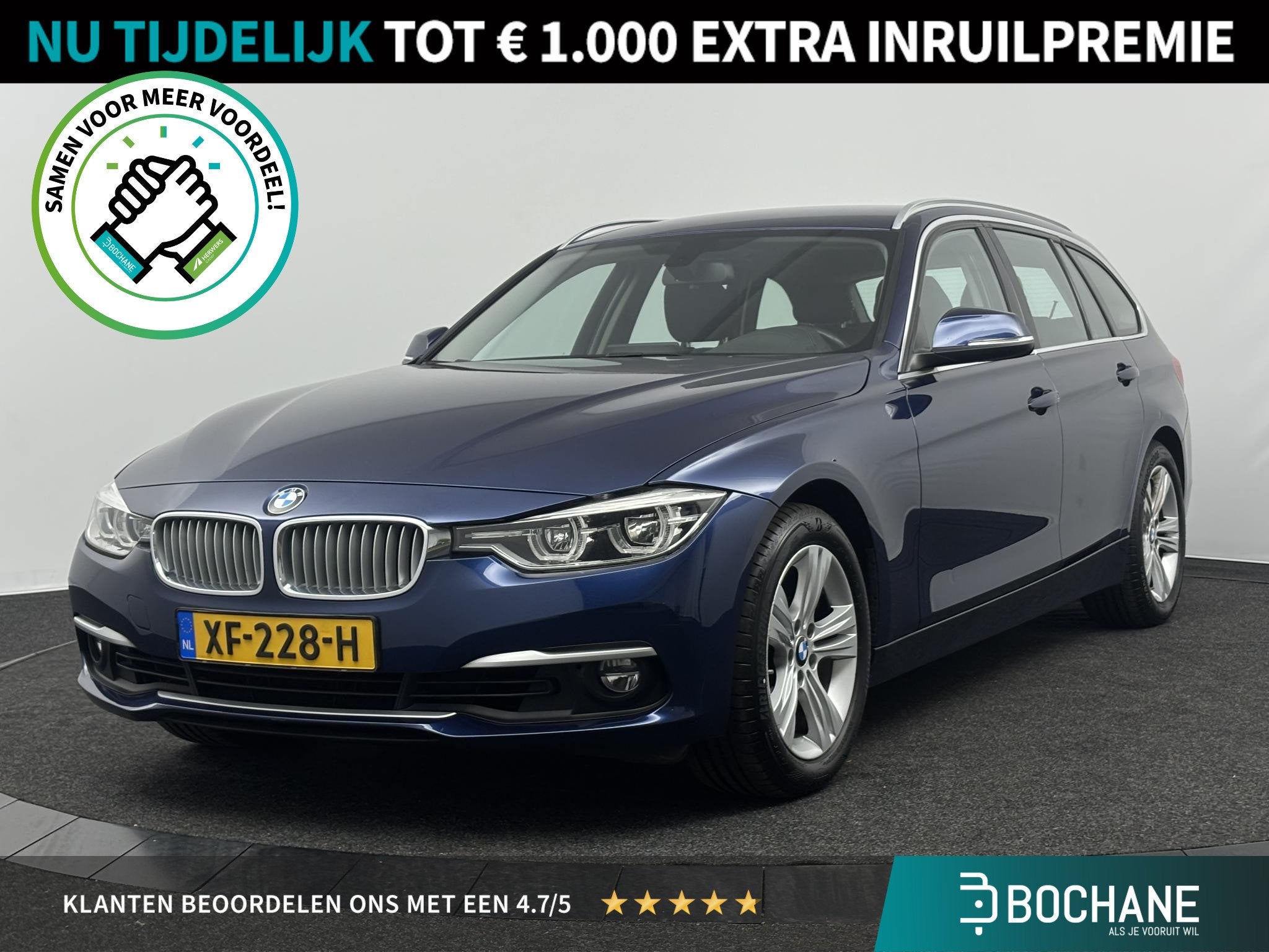 BMW 3-serie Touring 320i | Trekhaak | Leder | Stoelverwarmin, Auto's, Automaat, 1998 cc, 4 cilinders, Met garantie (alle)