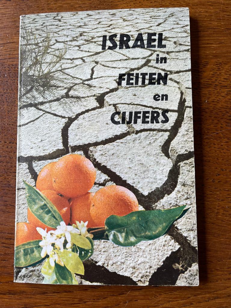 "Israël in Feiten en Cijfers" Misha Louvish/Mordechai Nurack, Ophalen of Verzenden, Zo goed als nieuw, Overige gebieden