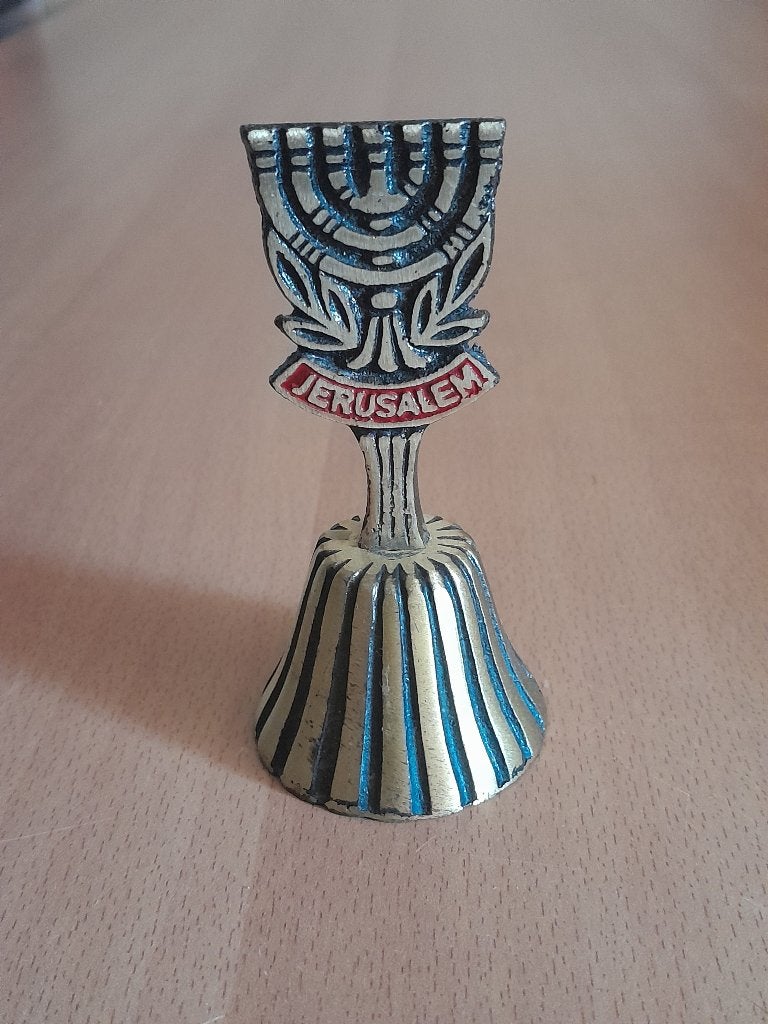 Vintage Brass Bel met Menora uit Israel - Judaica Jerusalem, Ophalen, Metaal