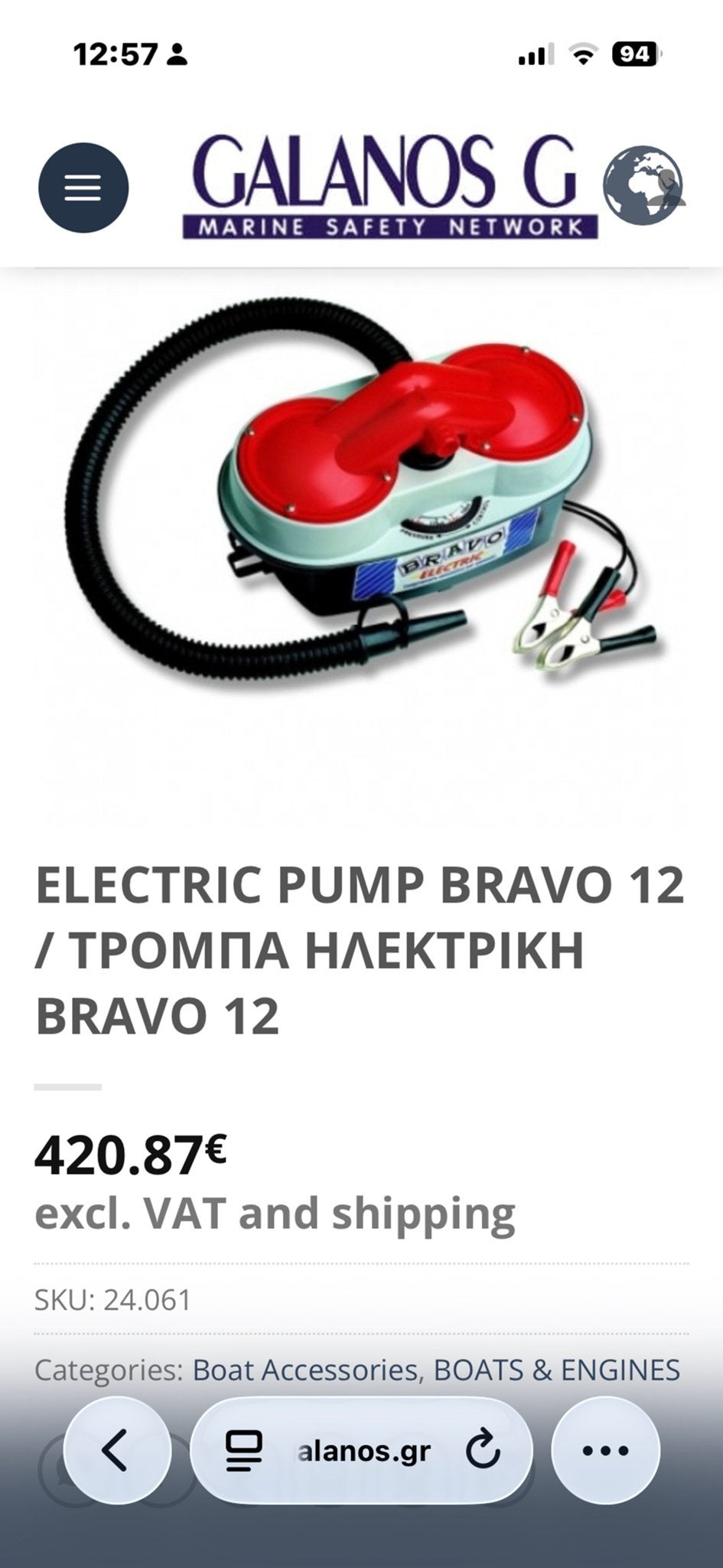 Bravo Brio Hi-Speed 12V elektrische pomp, Watersport en Boten, Ophalen of Verzenden, Gebruikt, Overige typen