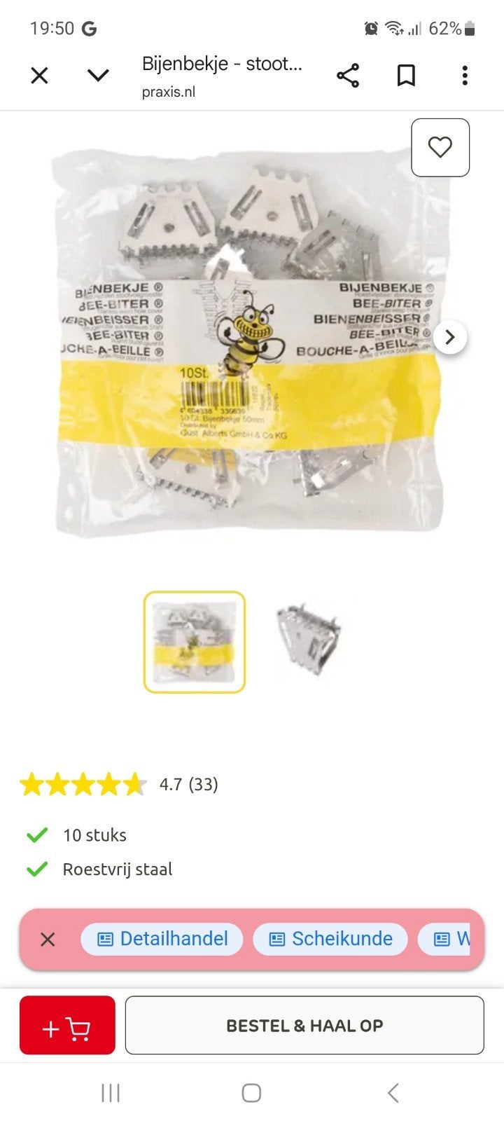 stootvoeg roosters ook wel bijenbekje genoemd, Ophalen, Overige materialen, Minder dan 4 cm, Minder dan 5 m²