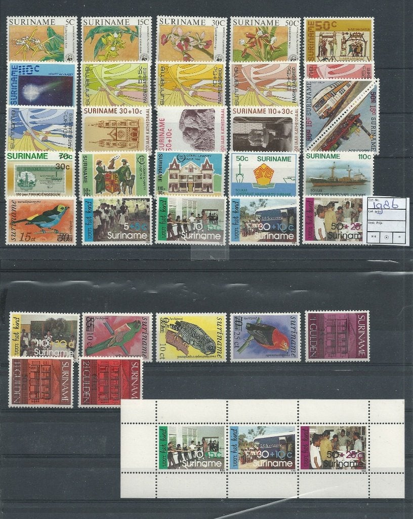 Suriname 1986, complete jaargang, Postfris., Postzegels en Munten, Verzenden, Postfris