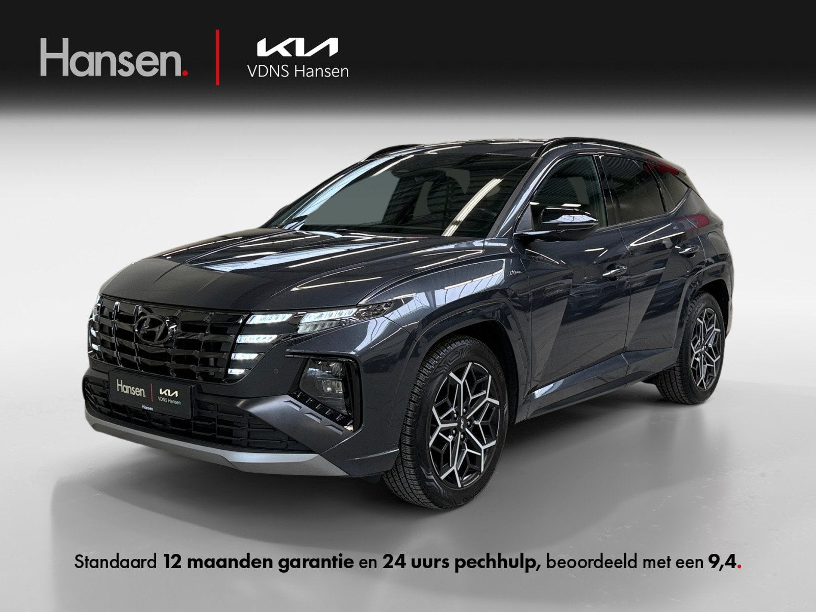 Hyundai Tucson 1.6 T-GDI MHEV N-Line I Trekhaak I Adaptive C, Auto's, Gebruikt, 4 cilinders, 150 pk, 1650 kg