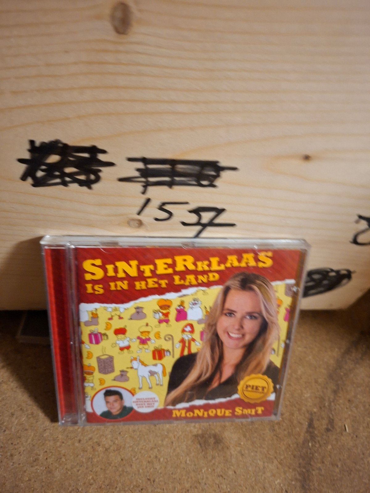 Monique Smit - Sinterklaas is in het Land CD, Cd's en Dvd's, Ophalen of Verzenden, Gebruikt, Sinterklaas, Album