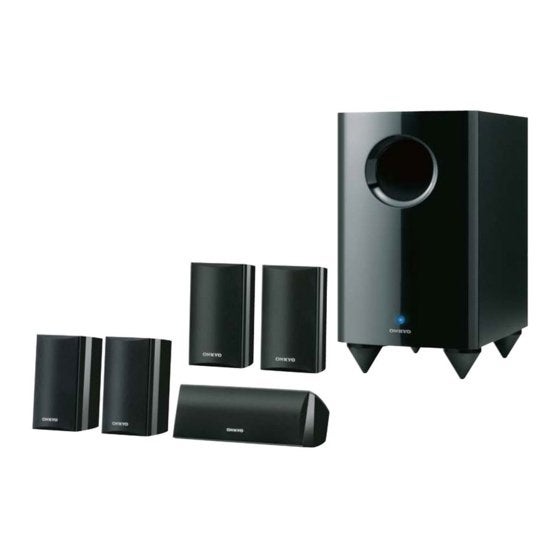 Onkyo 5.1 Systeem - incl 2x Vogel speakerstands, Gebruikt, 70 watt of meer, 5.1-systeem, Overige spelers