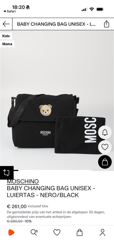Nieuwe luiertas moschino, Kinderen en Baby's, Luiertassen, Ophalen of Verzenden, Nieuw