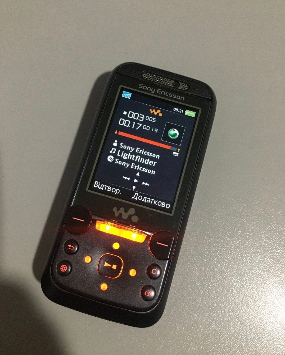 Soni W850 Wolkman, Telecommunicatie, Mobiele telefoons | Sony, Ophalen of Verzenden