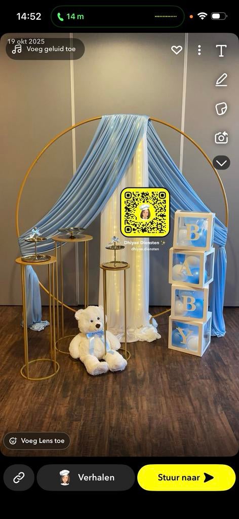 Backdrop zuilen rond 3x - Feestdecoratie €75,- vaste prijs, Ophalen of Verzenden, Gebruikt, Versiering, Geboorte of Huwelijk
