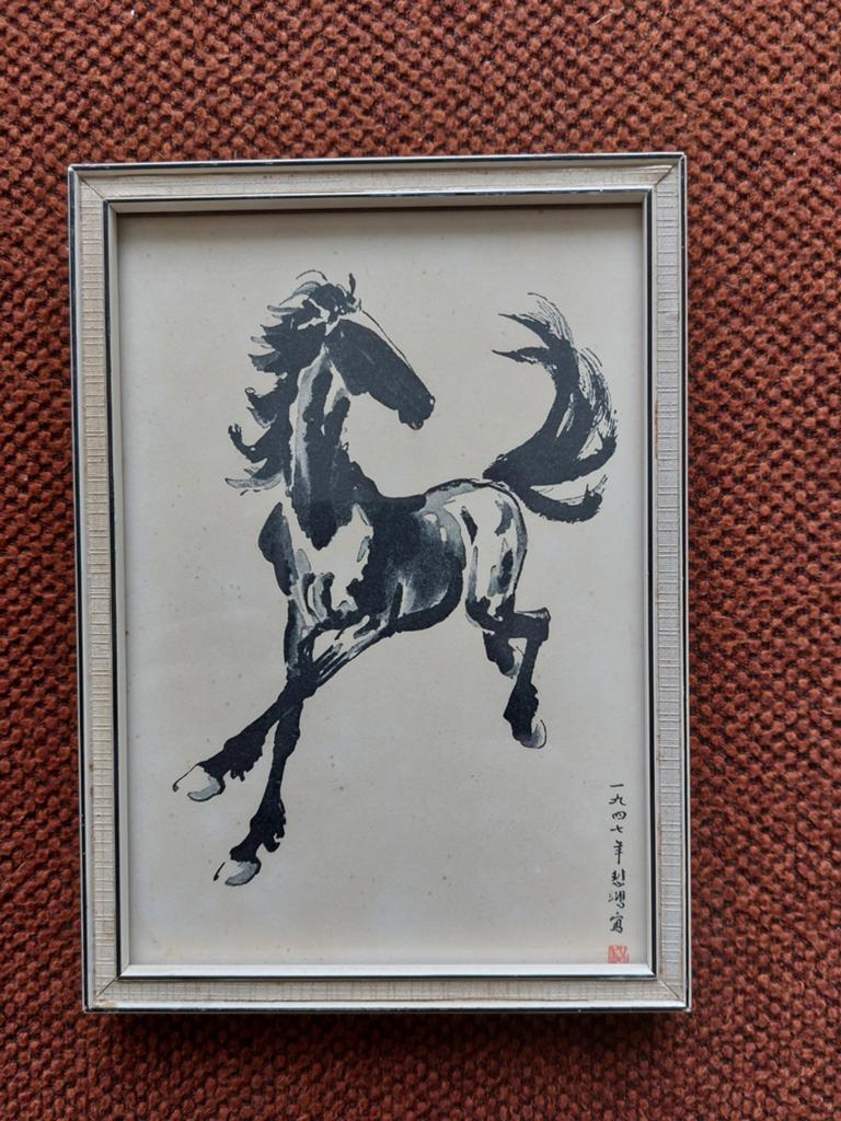 Afdruk prent galopperend paard door  Xu Beihong., Ophalen of Verzenden