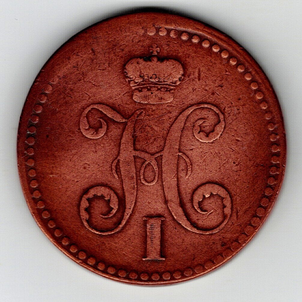 26-2056 Rusland 3 kopeek 1840, Ophalen of Verzenden, Rusland, Losse munt