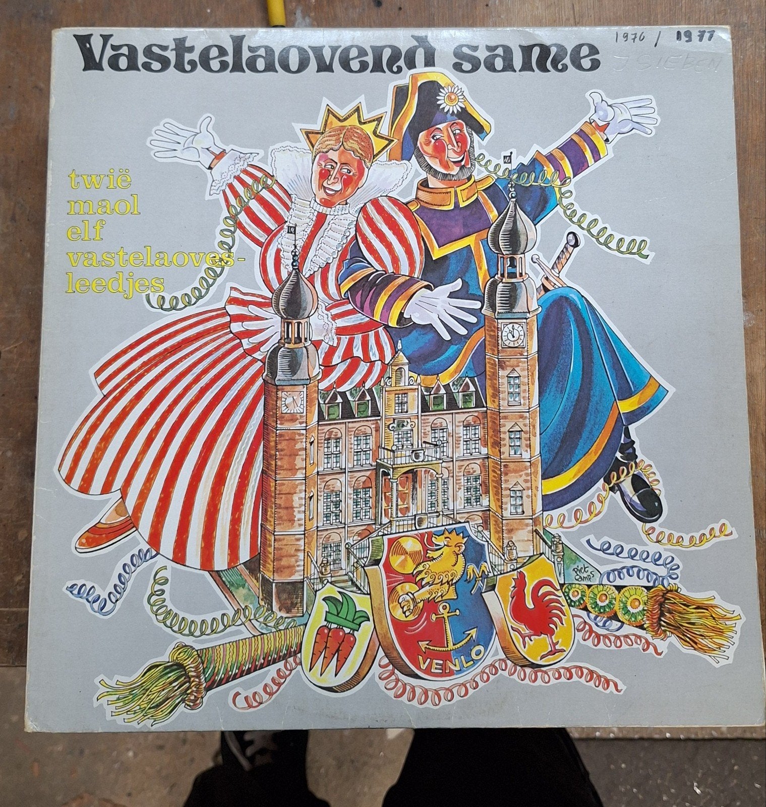 Jocus LP's. 1976 t/m 1986., Ophalen, LP, Gebruikt, Overige genres