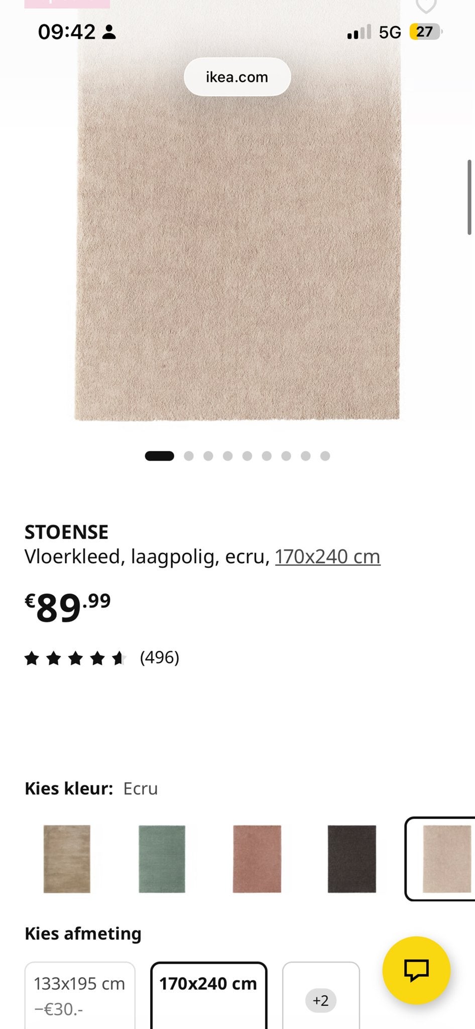 IKEA Stoense vloerkleed, ecru, 170x240 cm, Ophalen, 150 tot 200 cm, 200 cm of meer, Zo goed als nieuw
