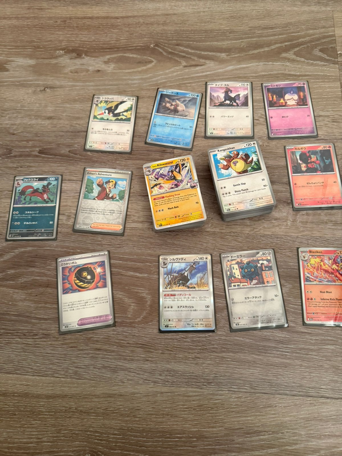 Pokemonkaarten (200-250) kaarten, Ophalen, Zo goed als nieuw, Meerdere kaarten