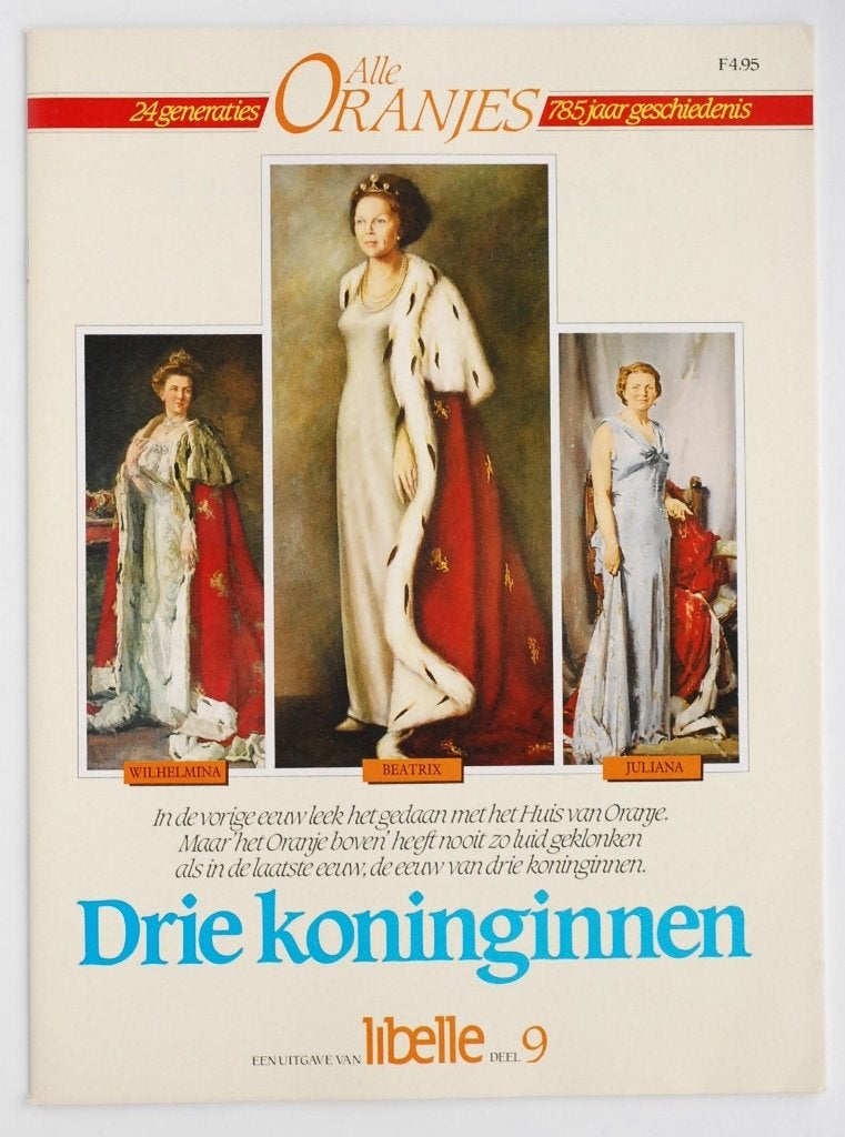 Koningin Wilhelmina Juliana Beatrix (1985) Libelle, Verzamelen, Verzenden, Onbekend, Zo goed als nieuw, Onbekend
