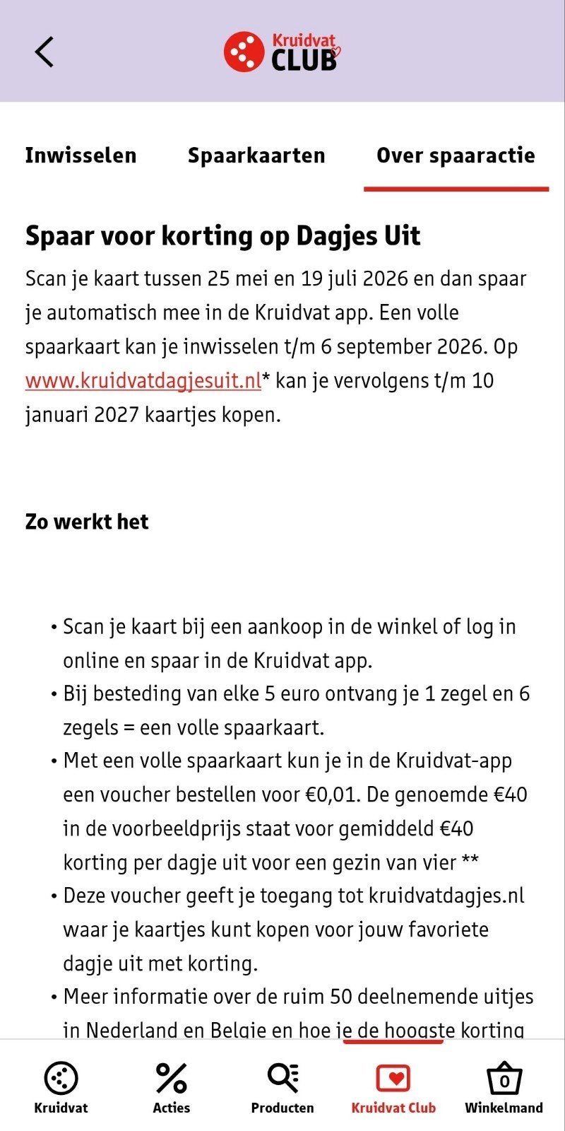 2 vouchercodes, Drie personen of meer, Kortingsbon, Pretpark