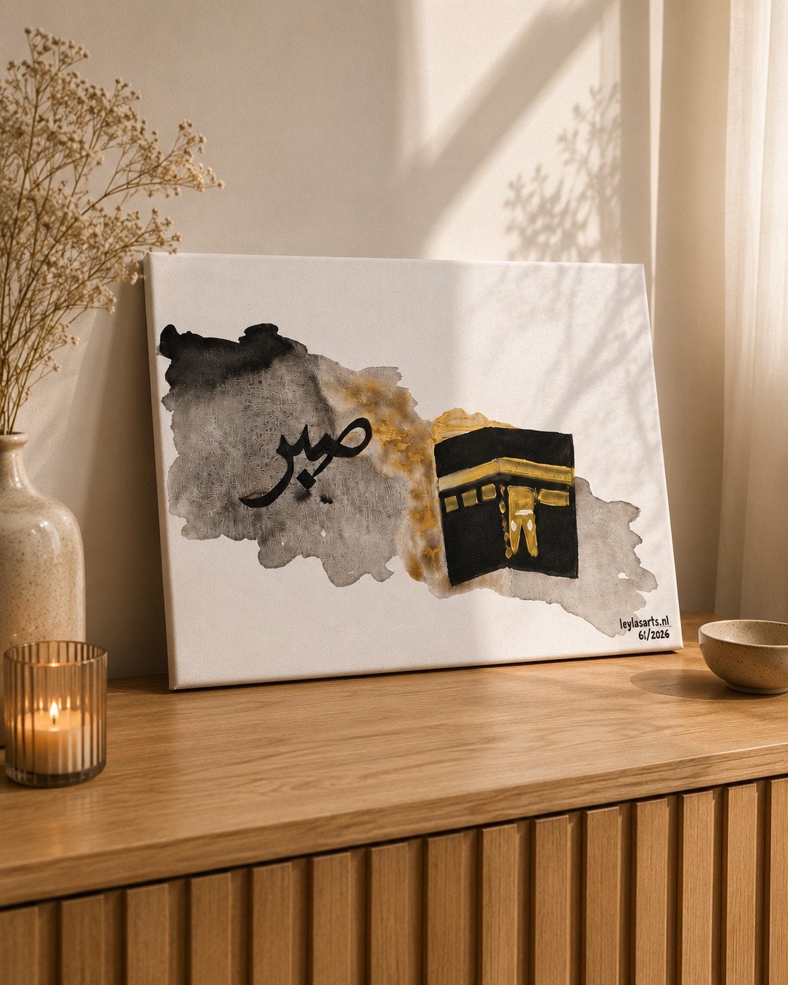 Schilderij Sabr en Kaaba - Islamitische kunst 30x40cm, Ophalen of Verzenden, Nieuw, Minder dan 50 cm, Schilderij