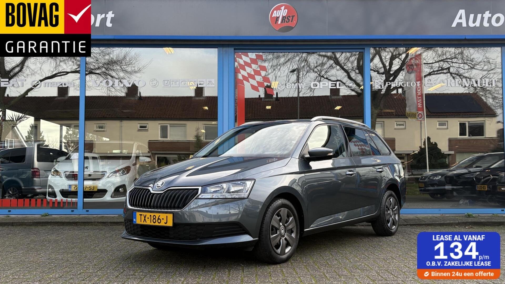 Skoda Fabia Combi 1.0 MPI Active, Auto's, Skoda, Bedrijf, Te koop, Fabia, ABS, Airbags, Alarm, Boordcomputer, Centrale vergrendeling